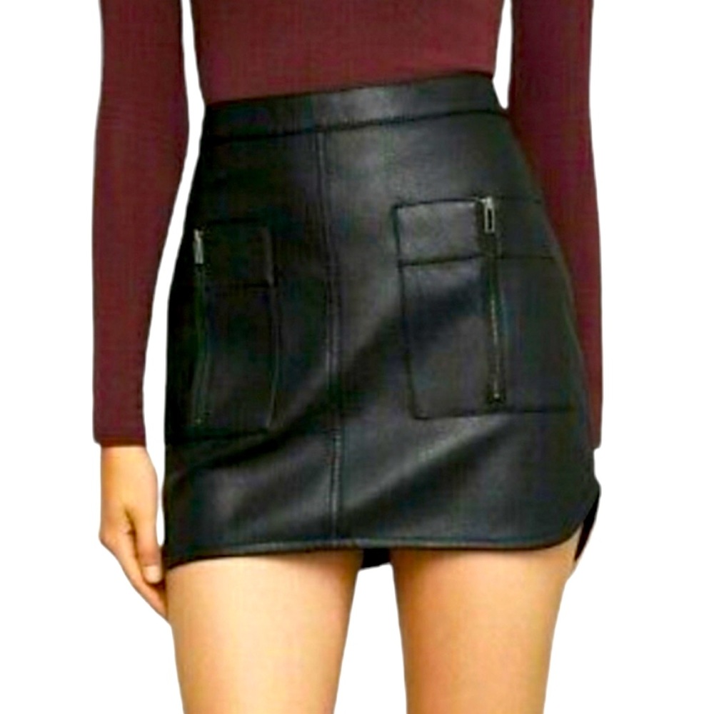BCBG Maxazria Lamb Leather mini skirt